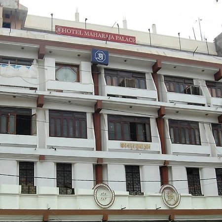 كانبور Oyo 4956 Hotel Maharaja Palace المظهر الخارجي الصورة