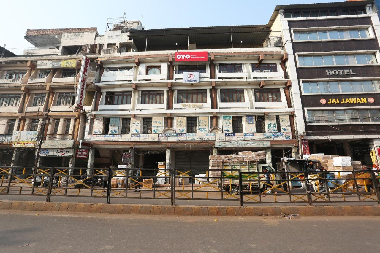 كانبور Oyo 4956 Hotel Maharaja Palace المظهر الخارجي الصورة